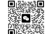 云南玉溪市美业客户系统管理软件CRM,玉溪美业老板的隐形救星，如何用CRM系统把客户流失率砍到脚踝？